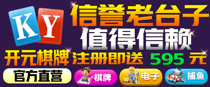 亚洲第一导航·国产人成777